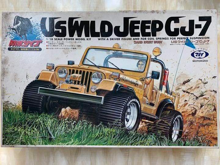 マルイのUSワイルドジープ CJ-7 当時物　絶版 マルイのUSワイルドジープ CJ-7 当時物 絶版 マルイのUSワイルドジープ CJ-